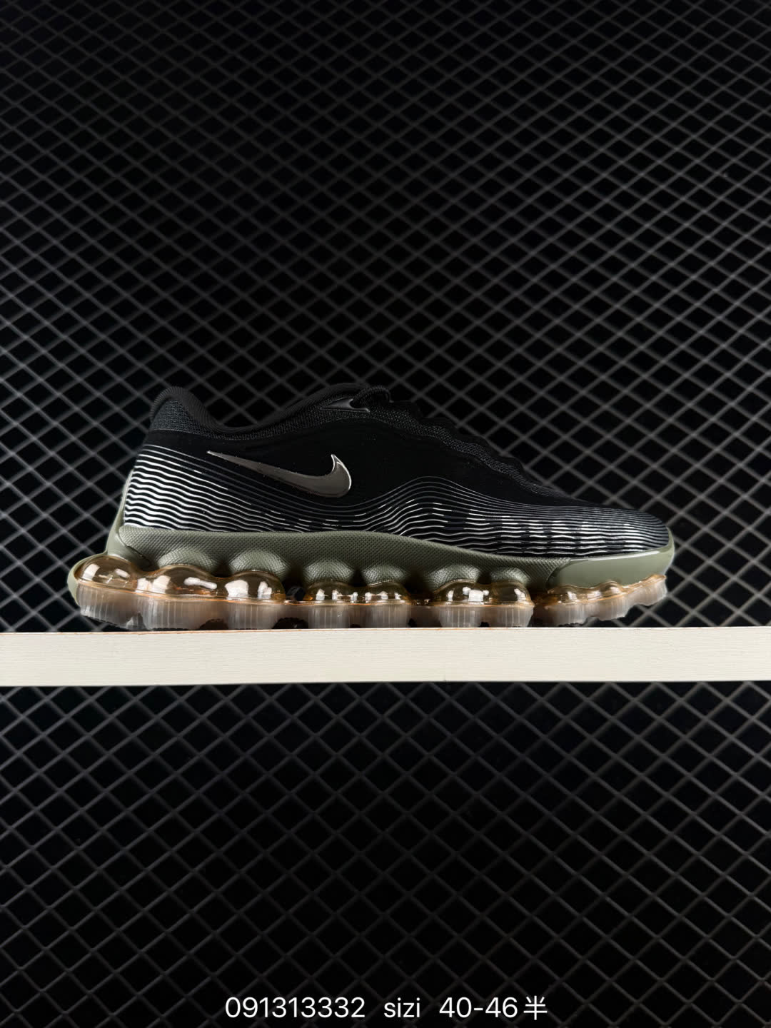 Nike Air Liquid Max-IQ7635-002